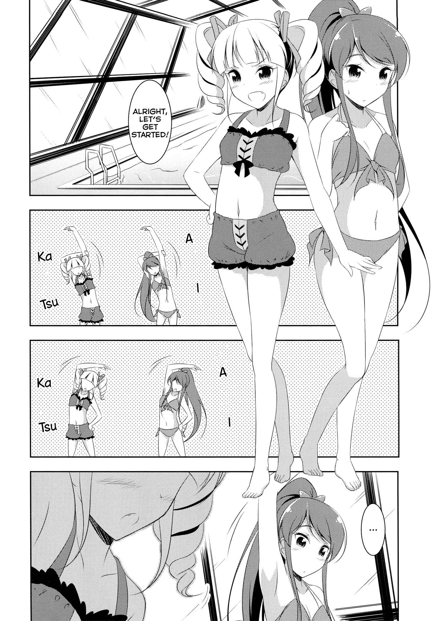 Page 9 Chapter Unknown_9af1 Aikatsu! - Vampire Butterfly (Doujinshi)
