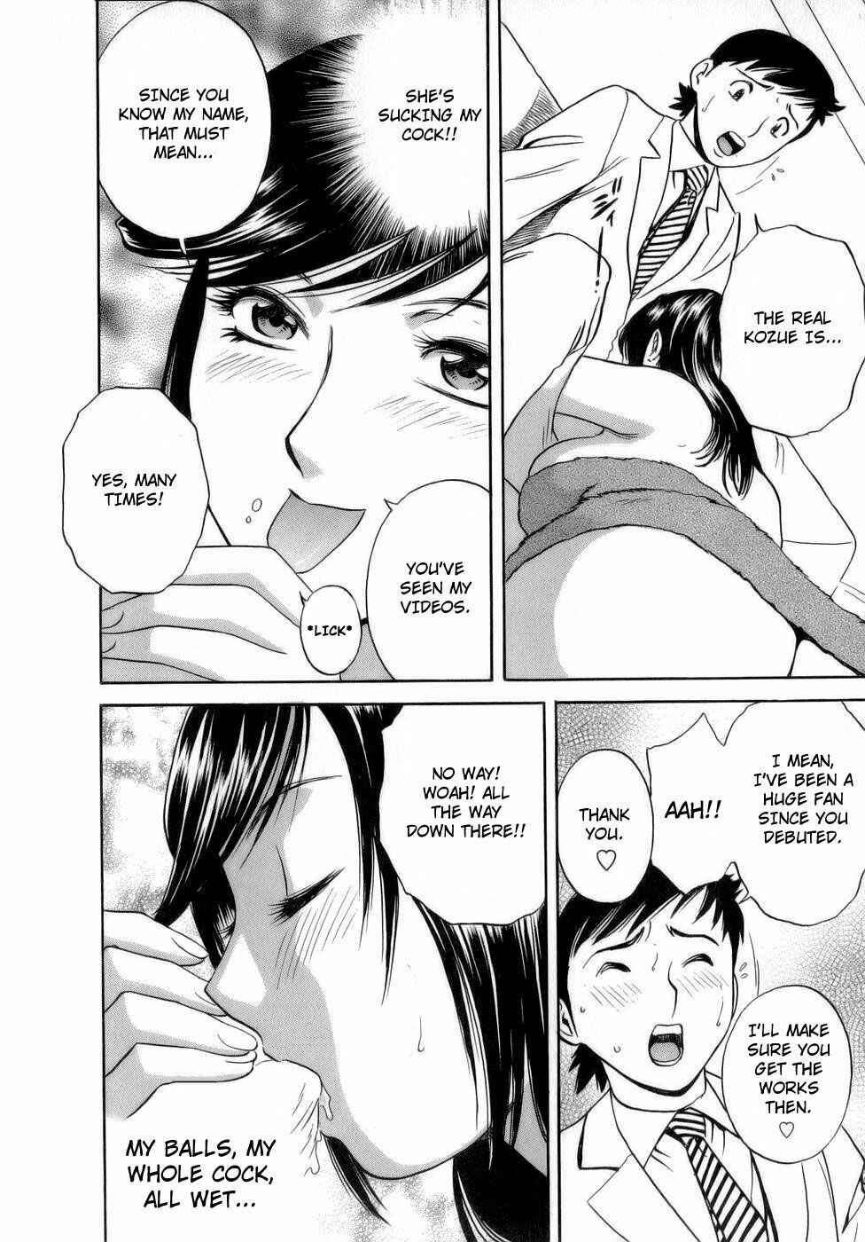 Page 14 Chapter 4 Mo-Retsu! Boin Sensei