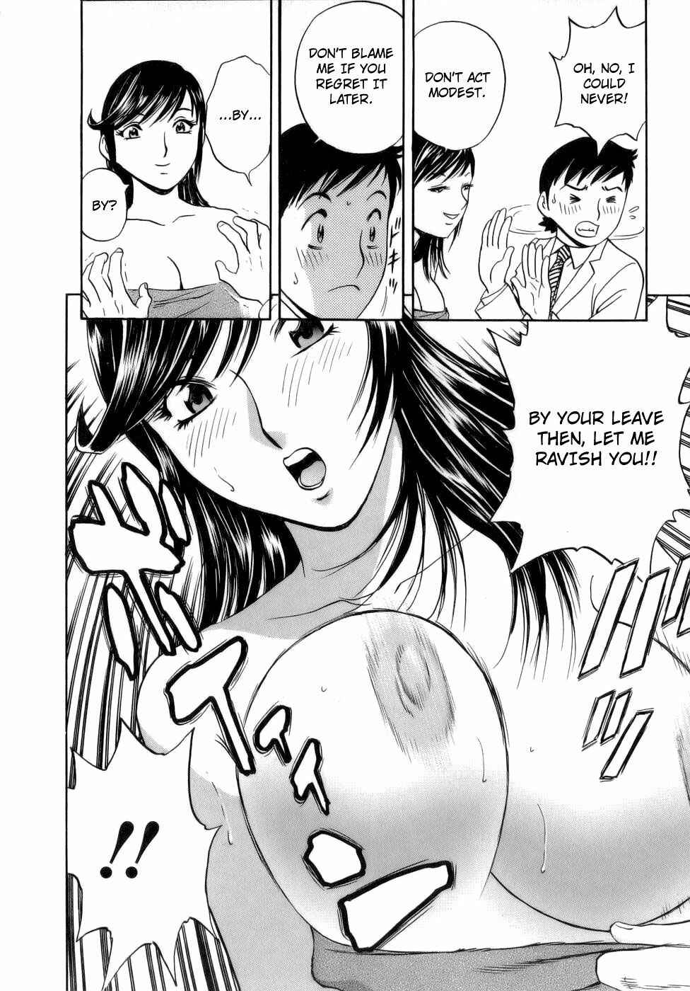 Page 16 Chapter 4 Mo-Retsu! Boin Sensei
