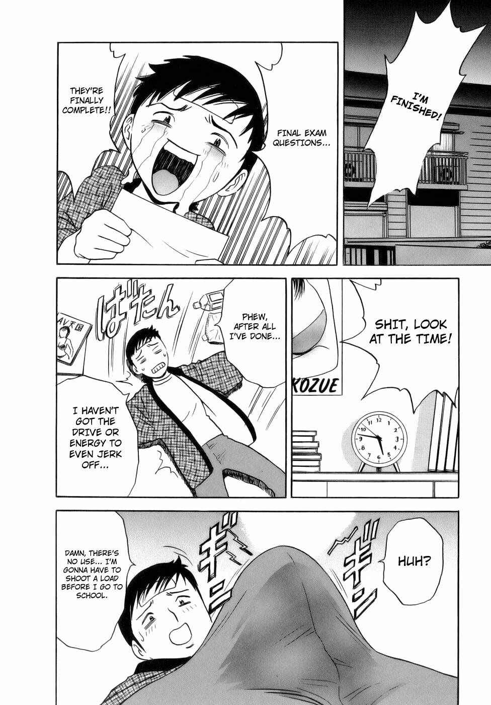 Page 2 Chapter 4 Mo-Retsu! Boin Sensei