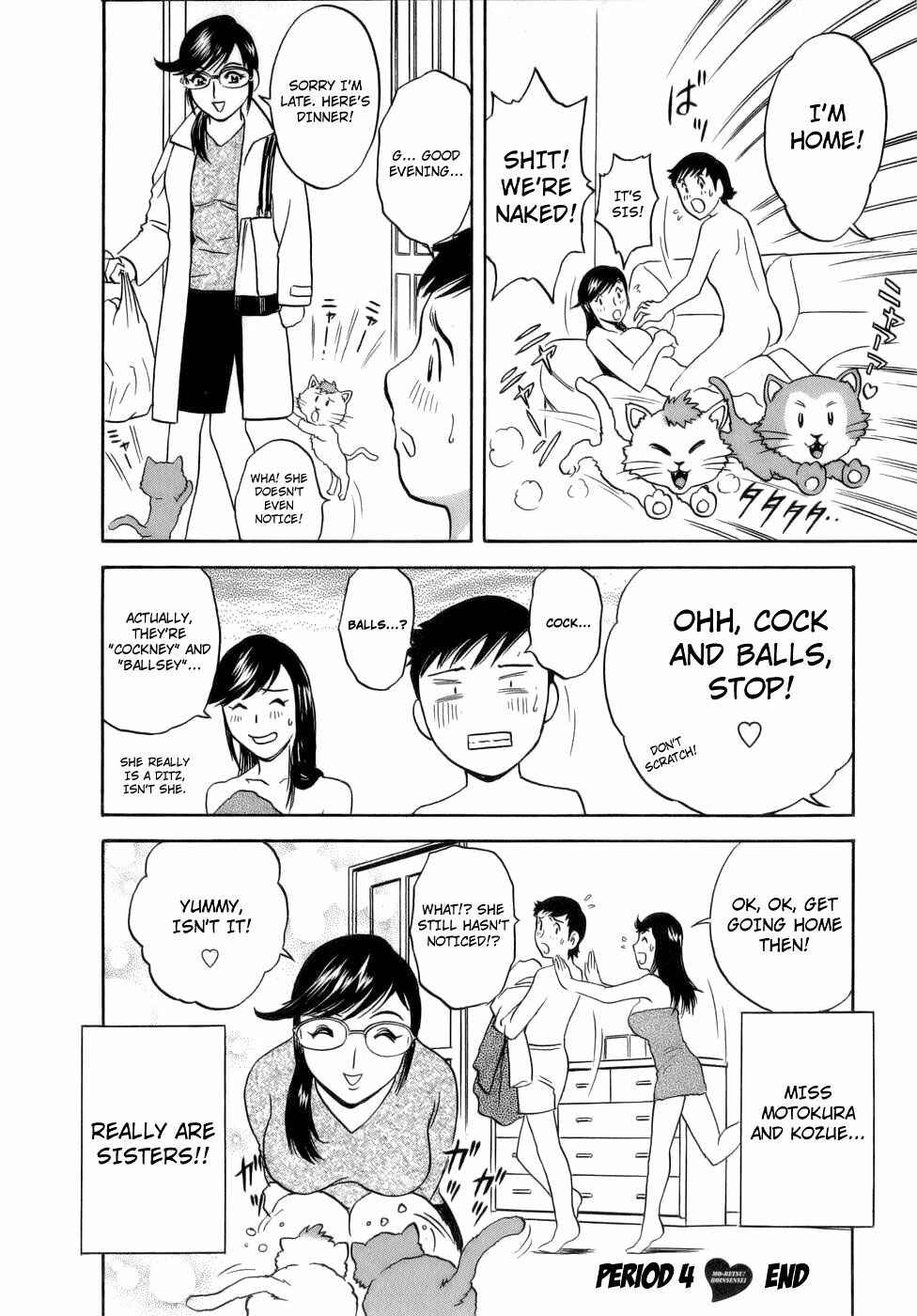 Page 20 Chapter 4 Mo-Retsu! Boin Sensei