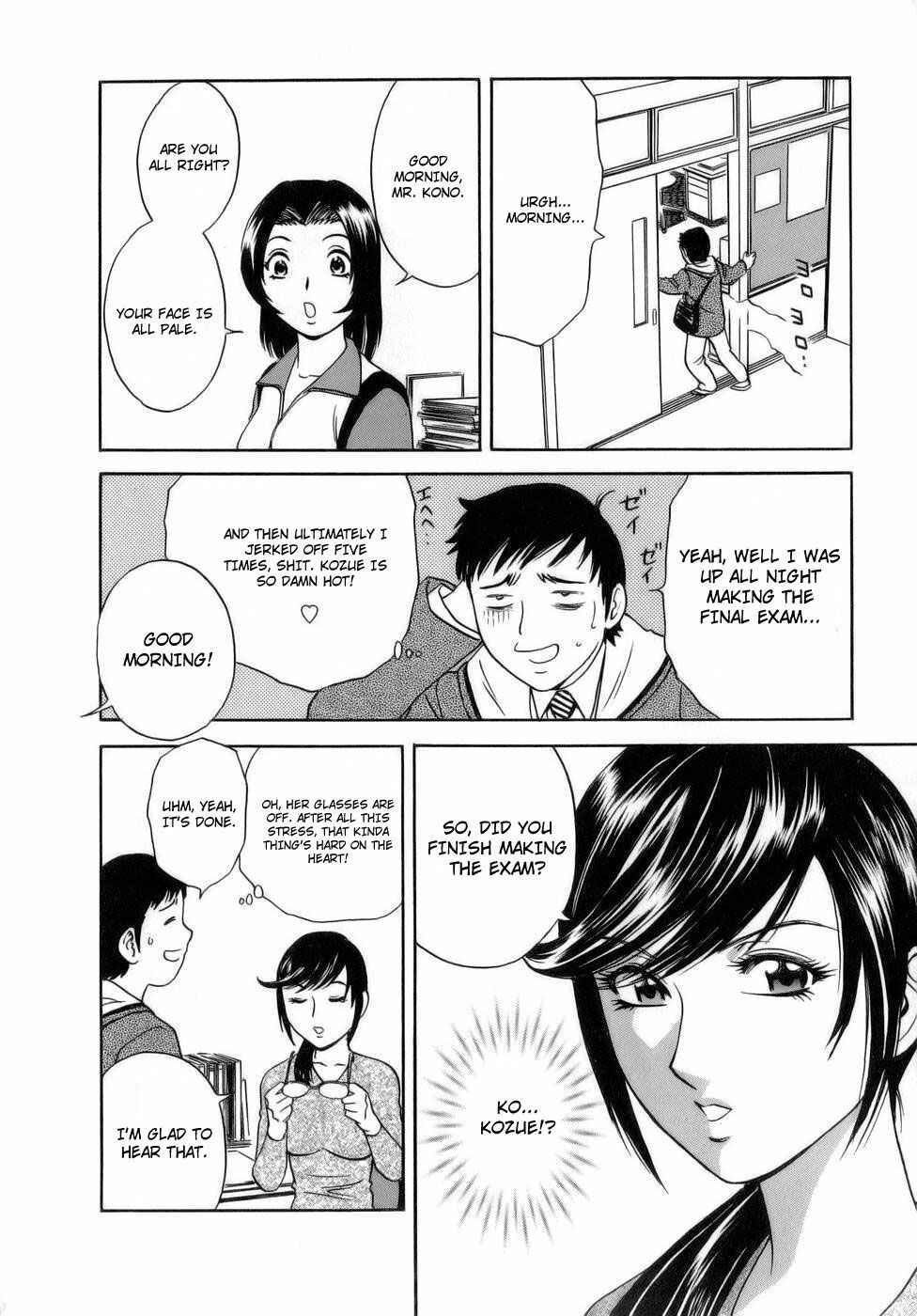 Page 4 Chapter 4 Mo-Retsu! Boin Sensei