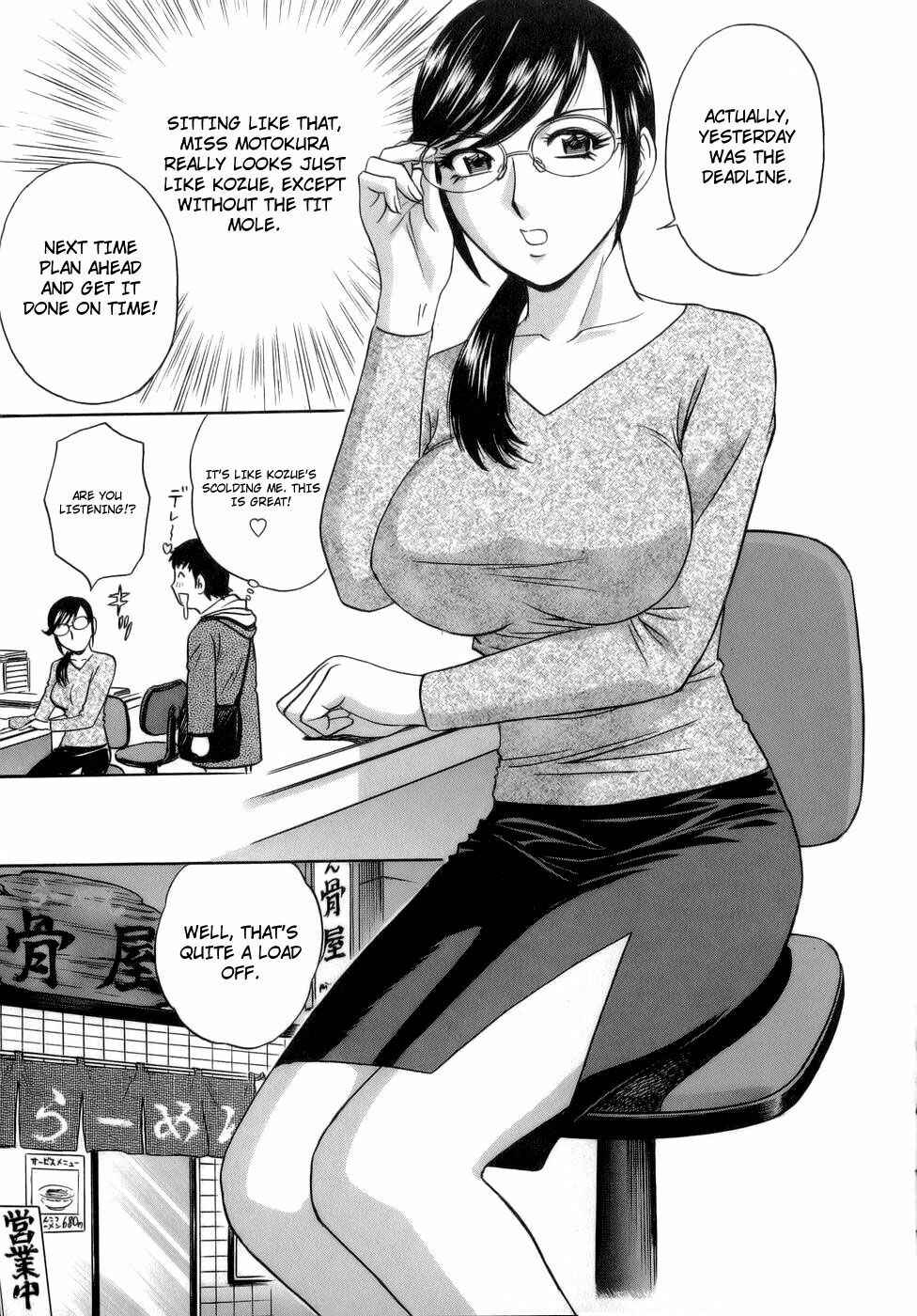 Page 5 Chapter 4 Mo-Retsu! Boin Sensei