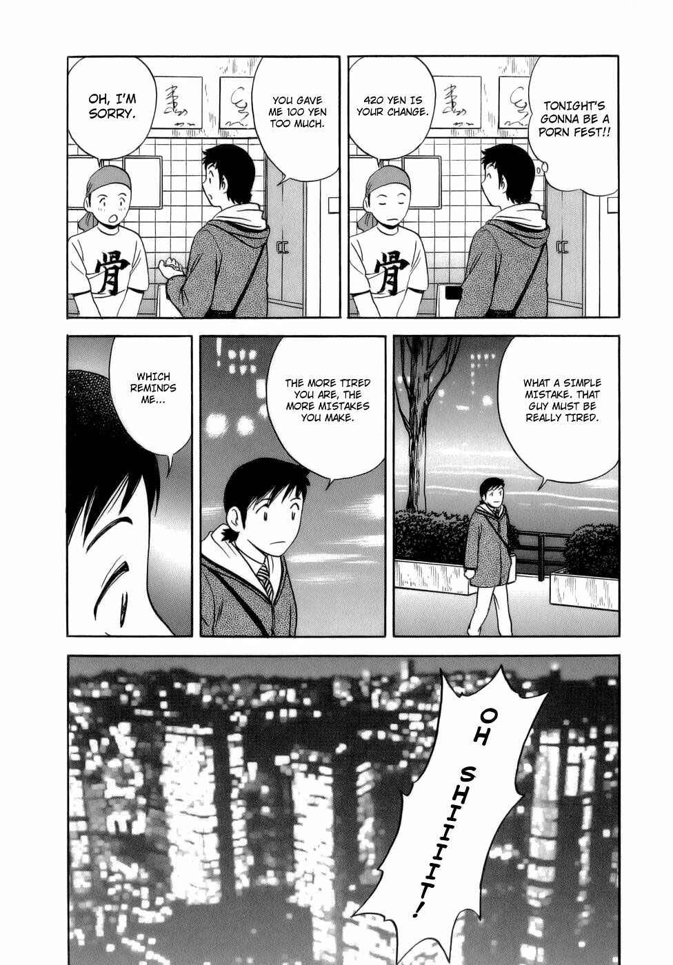 Page 6 Chapter 4 Mo-Retsu! Boin Sensei