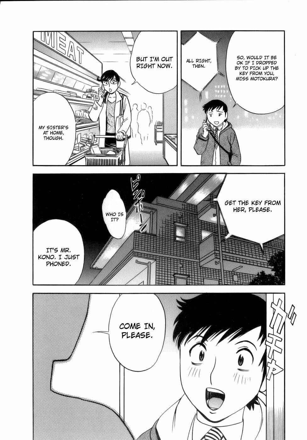 Page 8 Chapter 4 Mo-Retsu! Boin Sensei