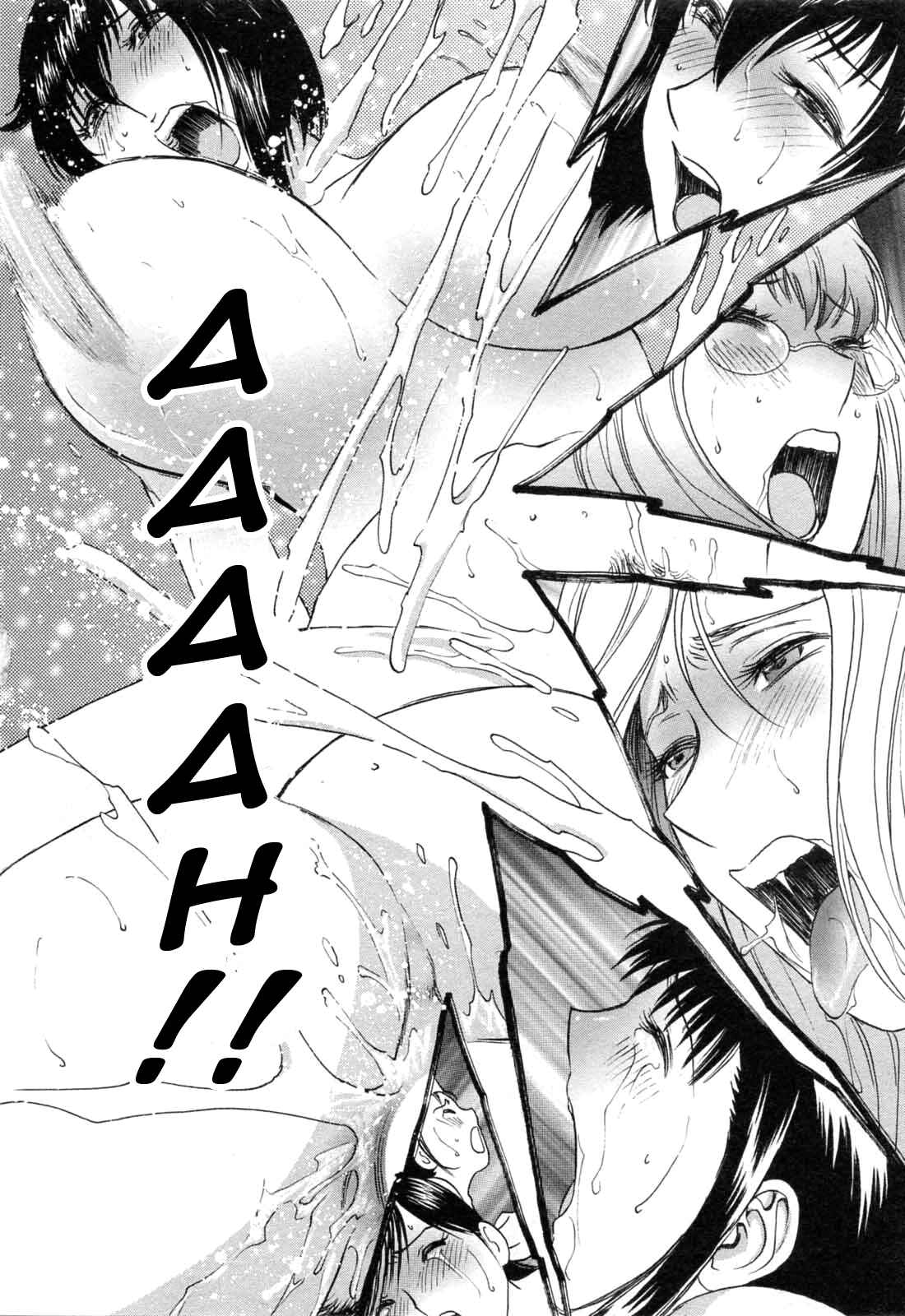 Page 18 Chapter 40 Mo-Retsu! Boin Sensei