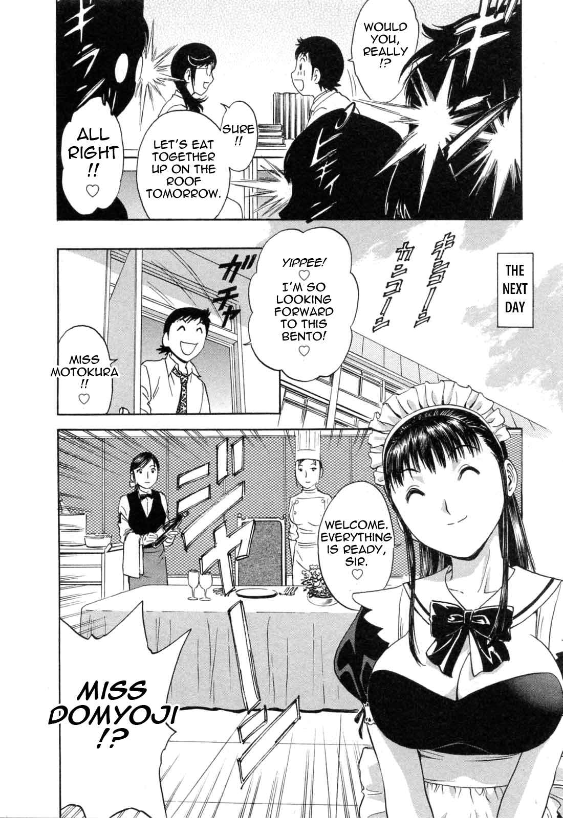 Page 4 Chapter 40 Mo-Retsu! Boin Sensei