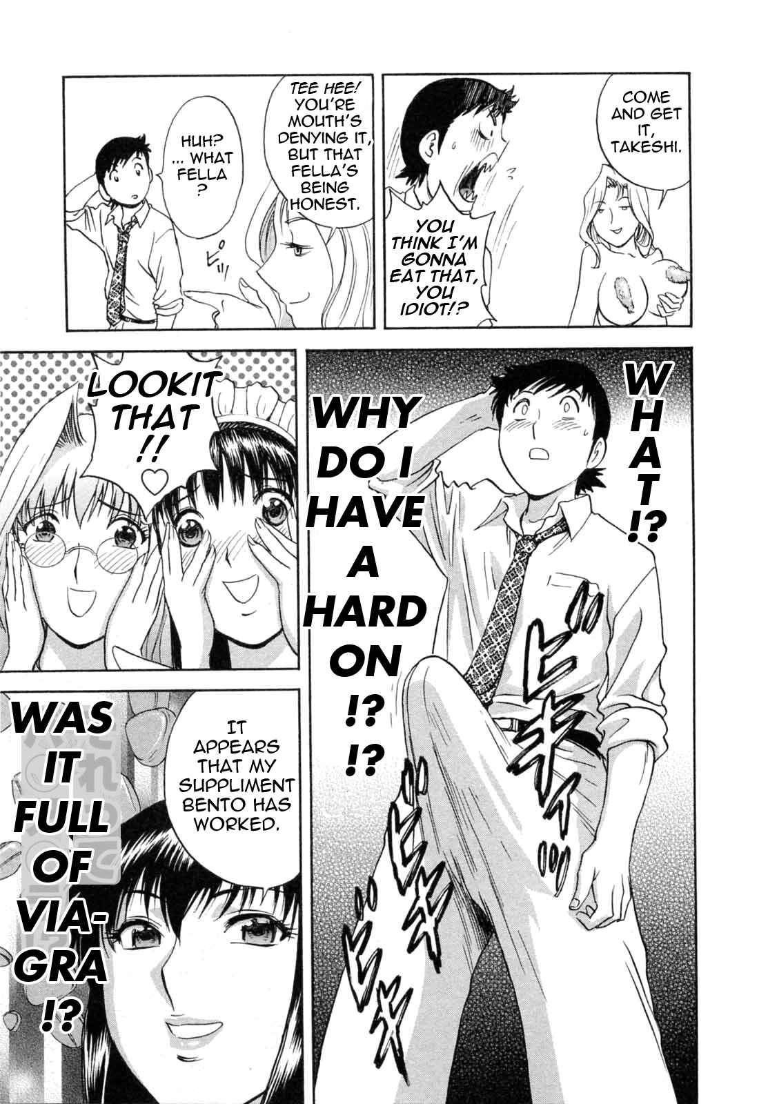 Page 9 Chapter 40 Mo-Retsu! Boin Sensei