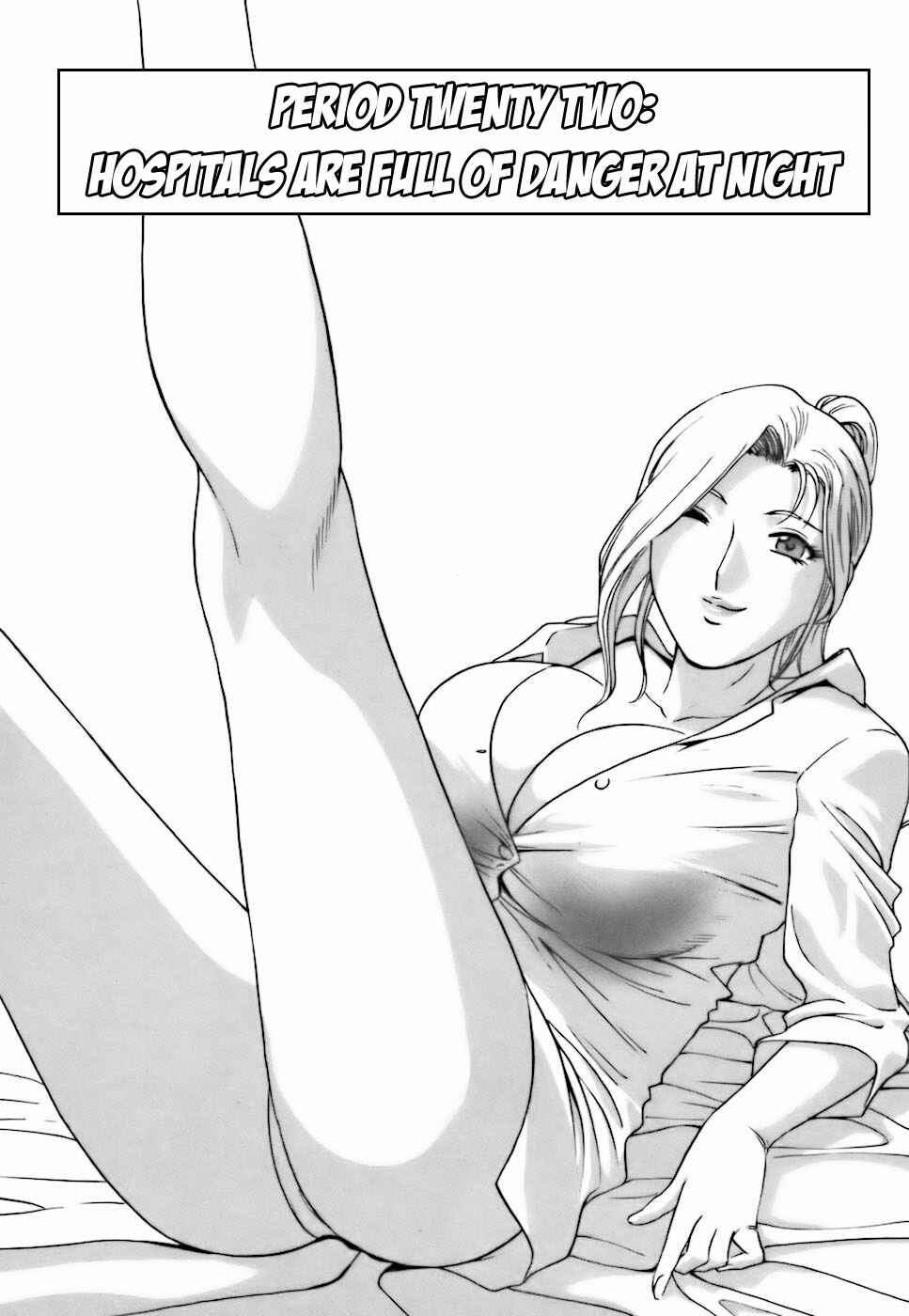 Page 1 Chapter 22 Mo-Retsu! Boin Sensei