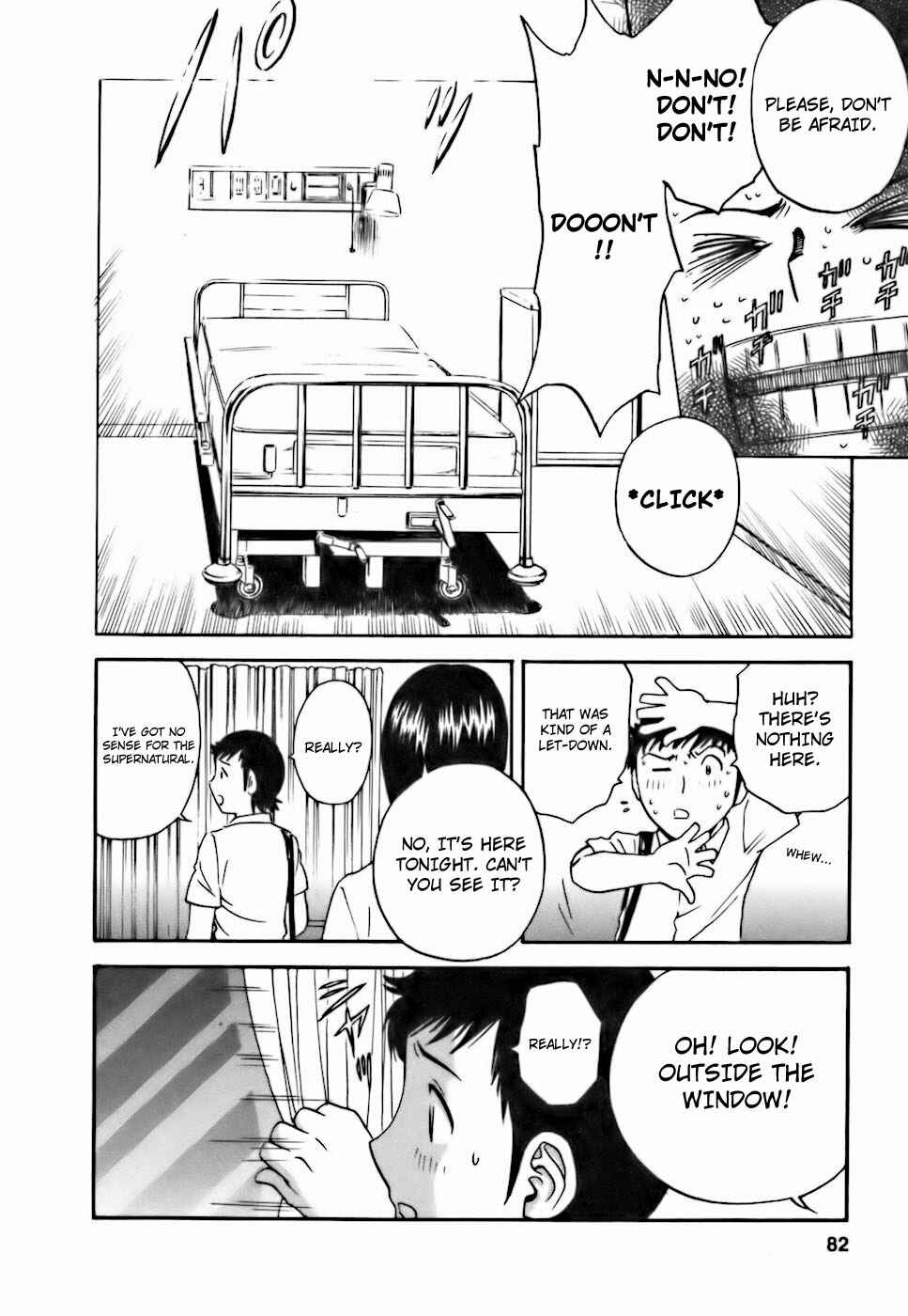 Page 10 Chapter 22 Mo-Retsu! Boin Sensei