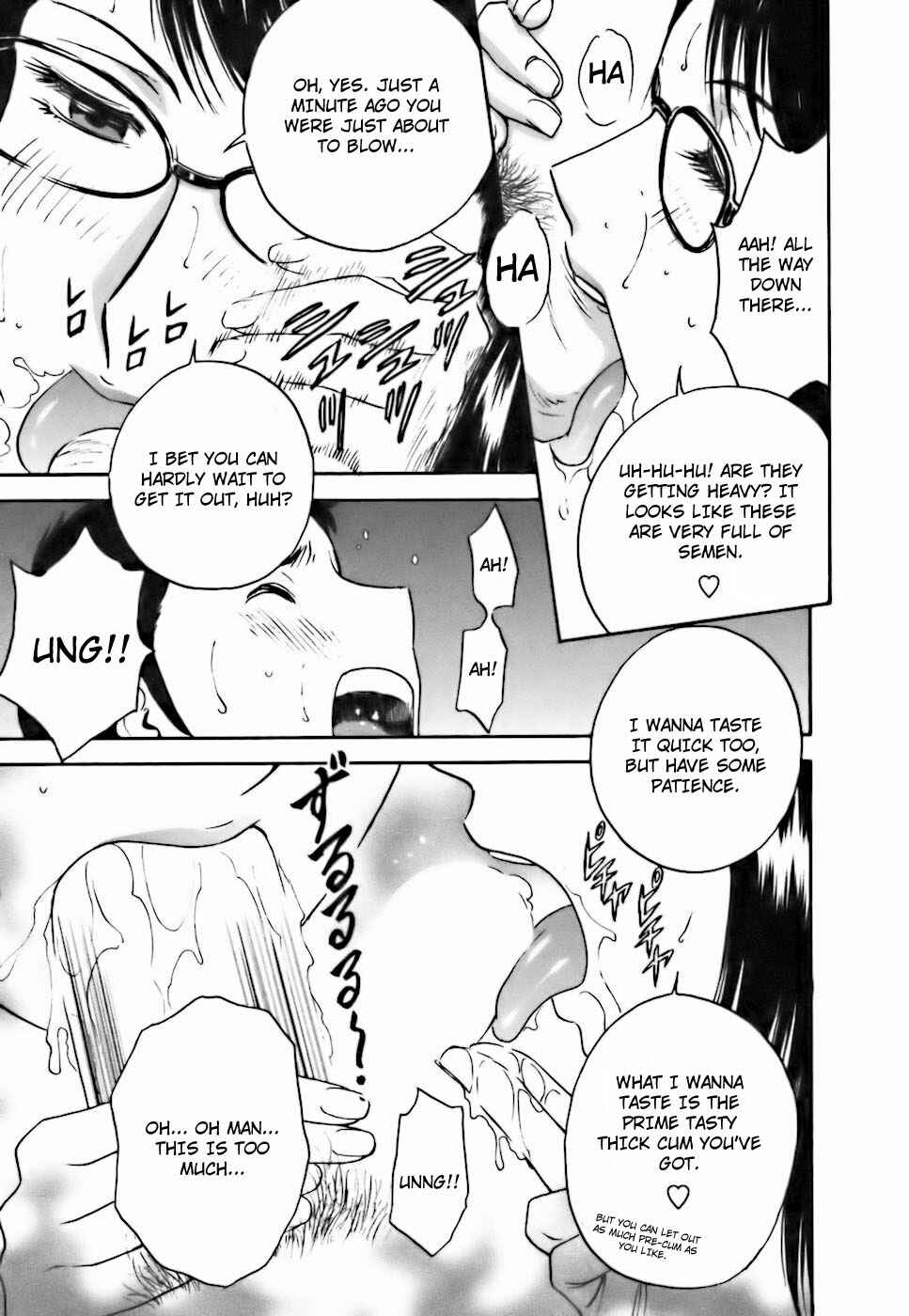 Page 13 Chapter 22 Mo-Retsu! Boin Sensei