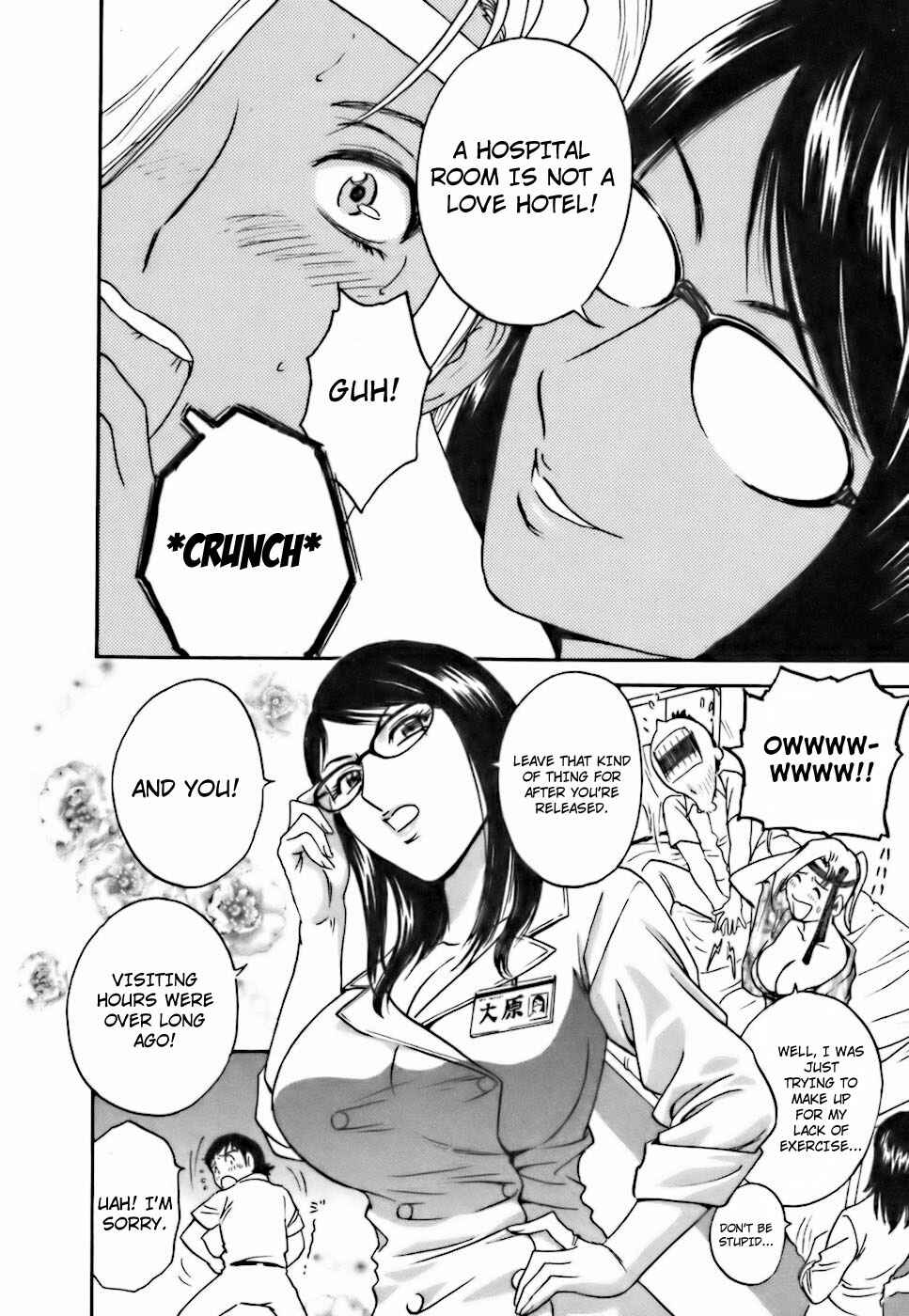 Page 8 Chapter 22 Mo-Retsu! Boin Sensei