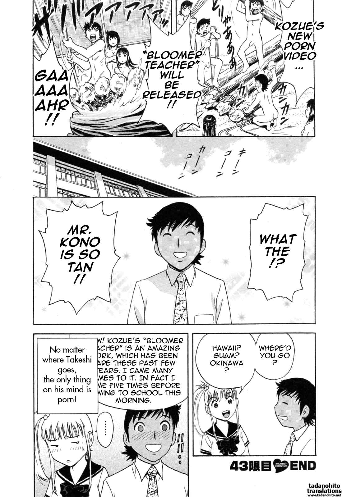 Page 19 Chapter 43 Mo-Retsu! Boin Sensei