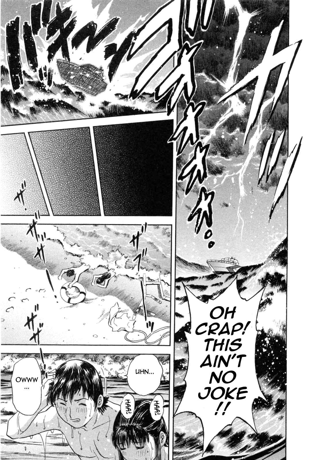 Page 4 Chapter 43 Mo-Retsu! Boin Sensei