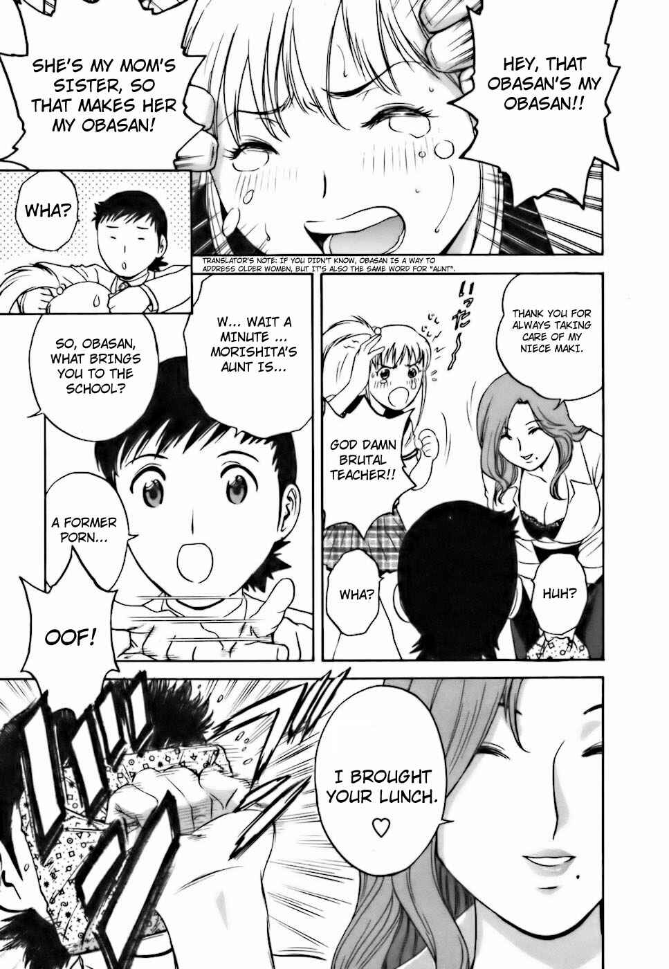 Page 11 Chapter 20 Mo-Retsu! Boin Sensei