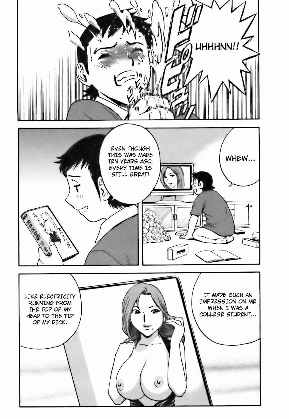 Page 5 Chapter 20 Mo-Retsu! Boin Sensei