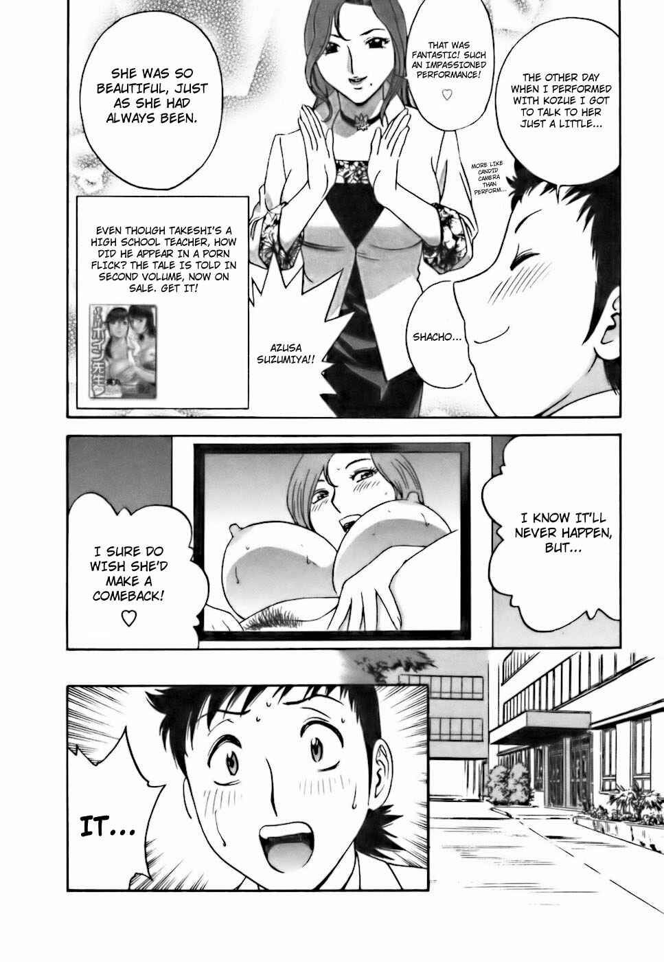 Page 8 Chapter 20 Mo-Retsu! Boin Sensei