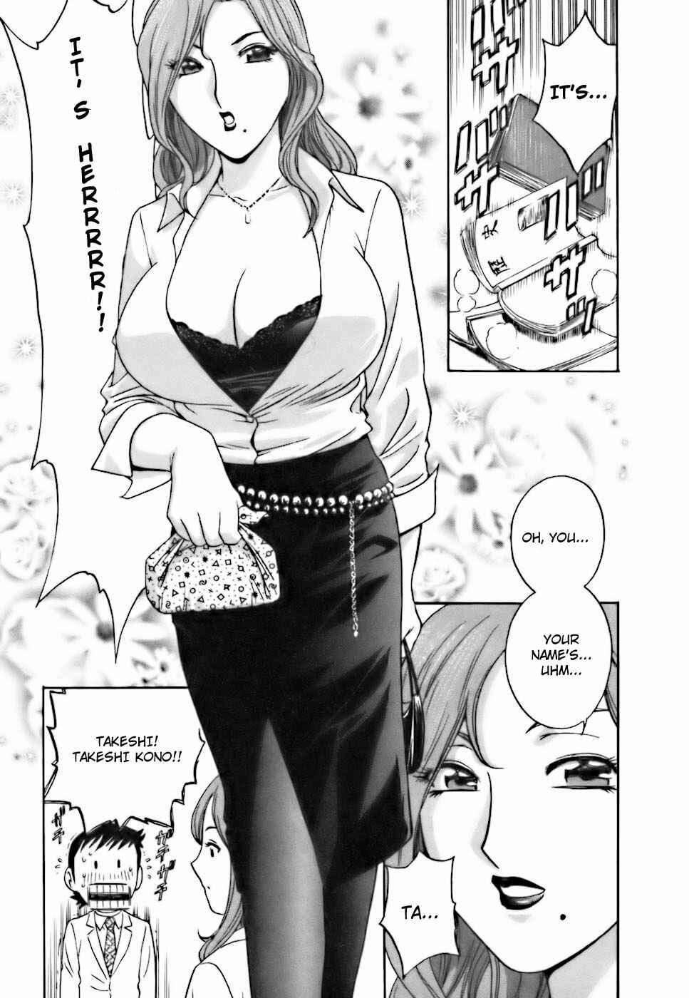 Page 9 Chapter 20 Mo-Retsu! Boin Sensei
