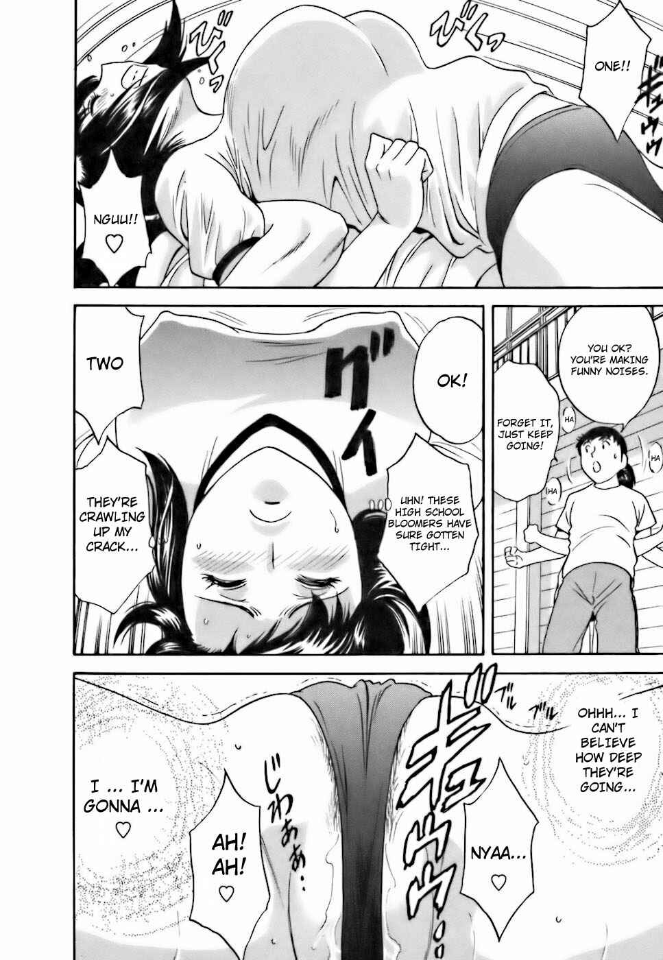 Page 10 Chapter 19 Mo-Retsu! Boin Sensei