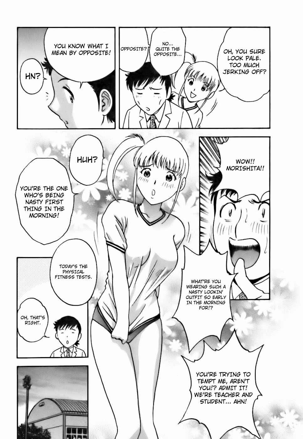 Page 5 Chapter 19 Mo-Retsu! Boin Sensei