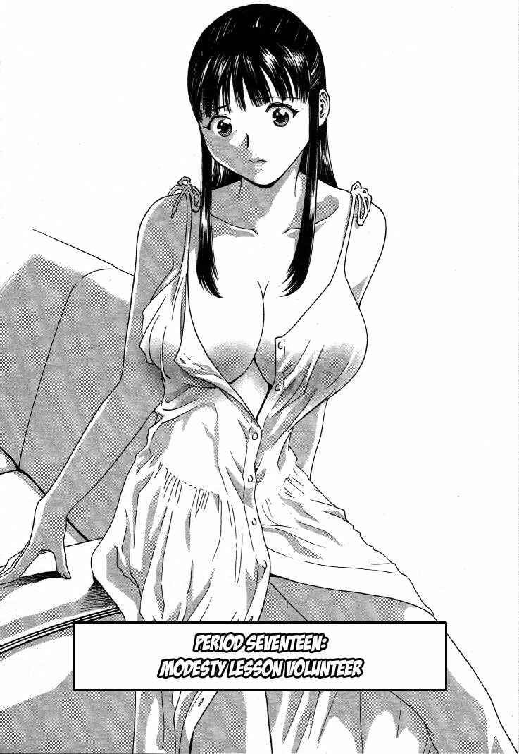 Page 1 Chapter 17 Mo-Retsu! Boin Sensei