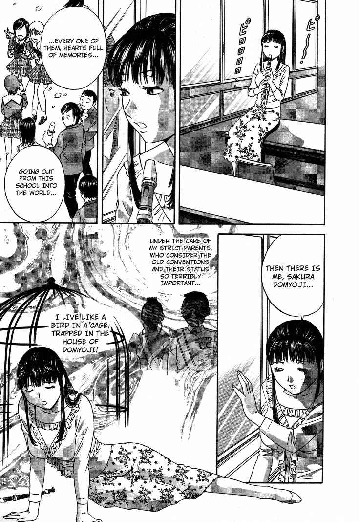 Page 5 Chapter 17 Mo-Retsu! Boin Sensei