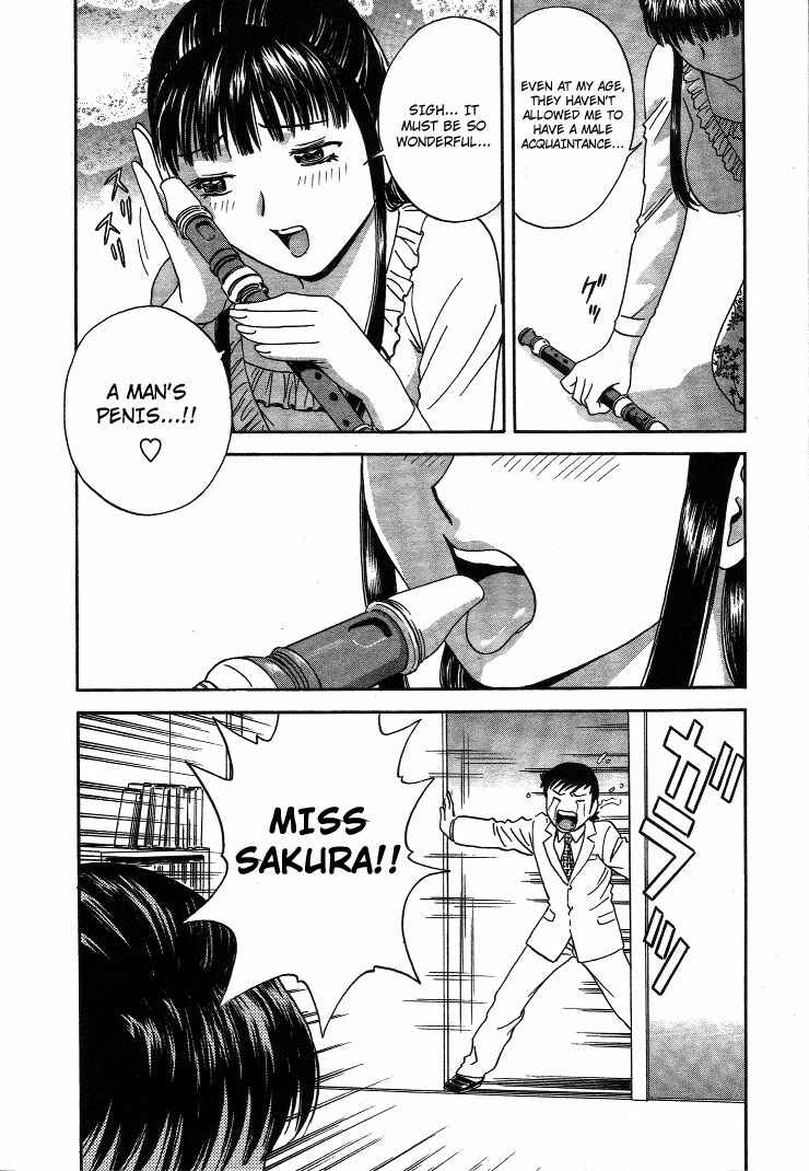 Page 6 Chapter 17 Mo-Retsu! Boin Sensei