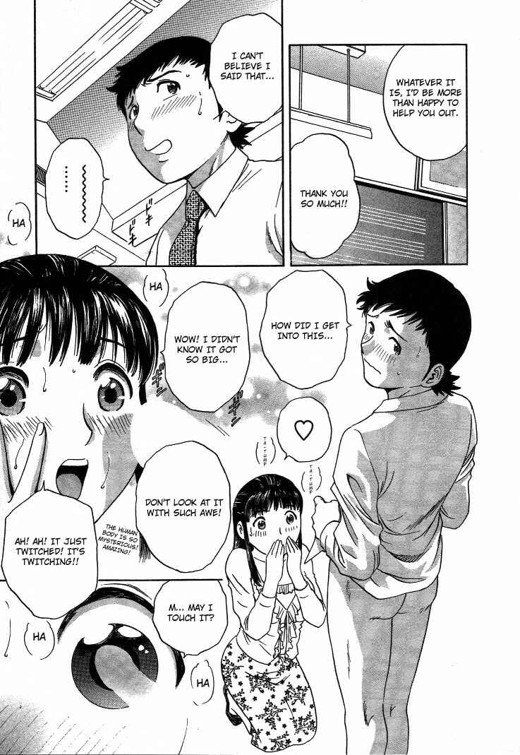 Page 9 Chapter 17 Mo-Retsu! Boin Sensei