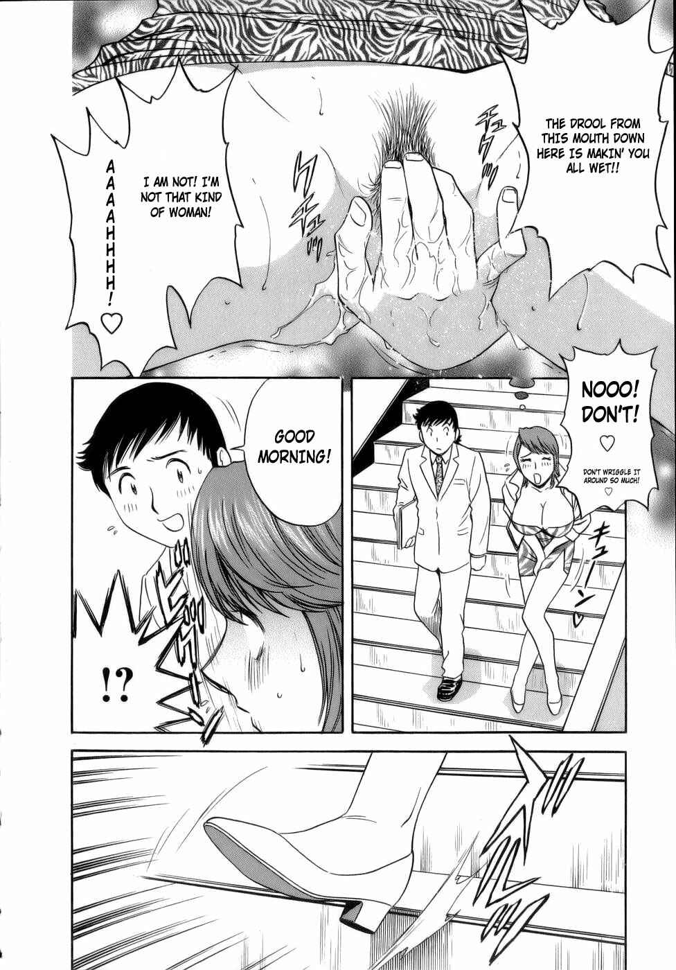 Page 10 Chapter 8 Mo-Retsu! Boin Sensei