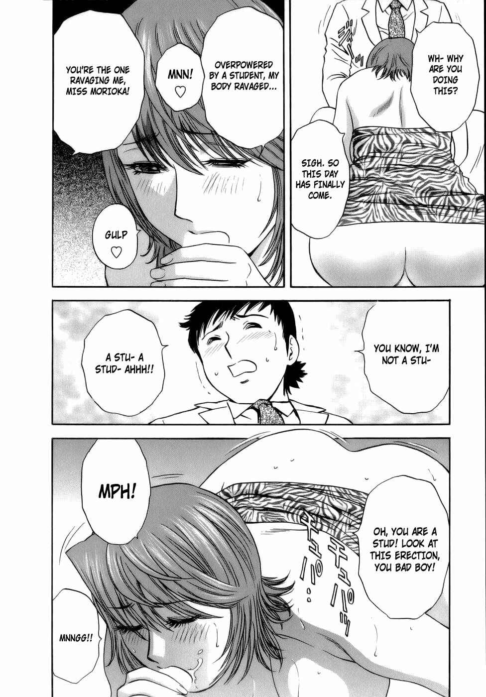 Page 14 Chapter 8 Mo-Retsu! Boin Sensei