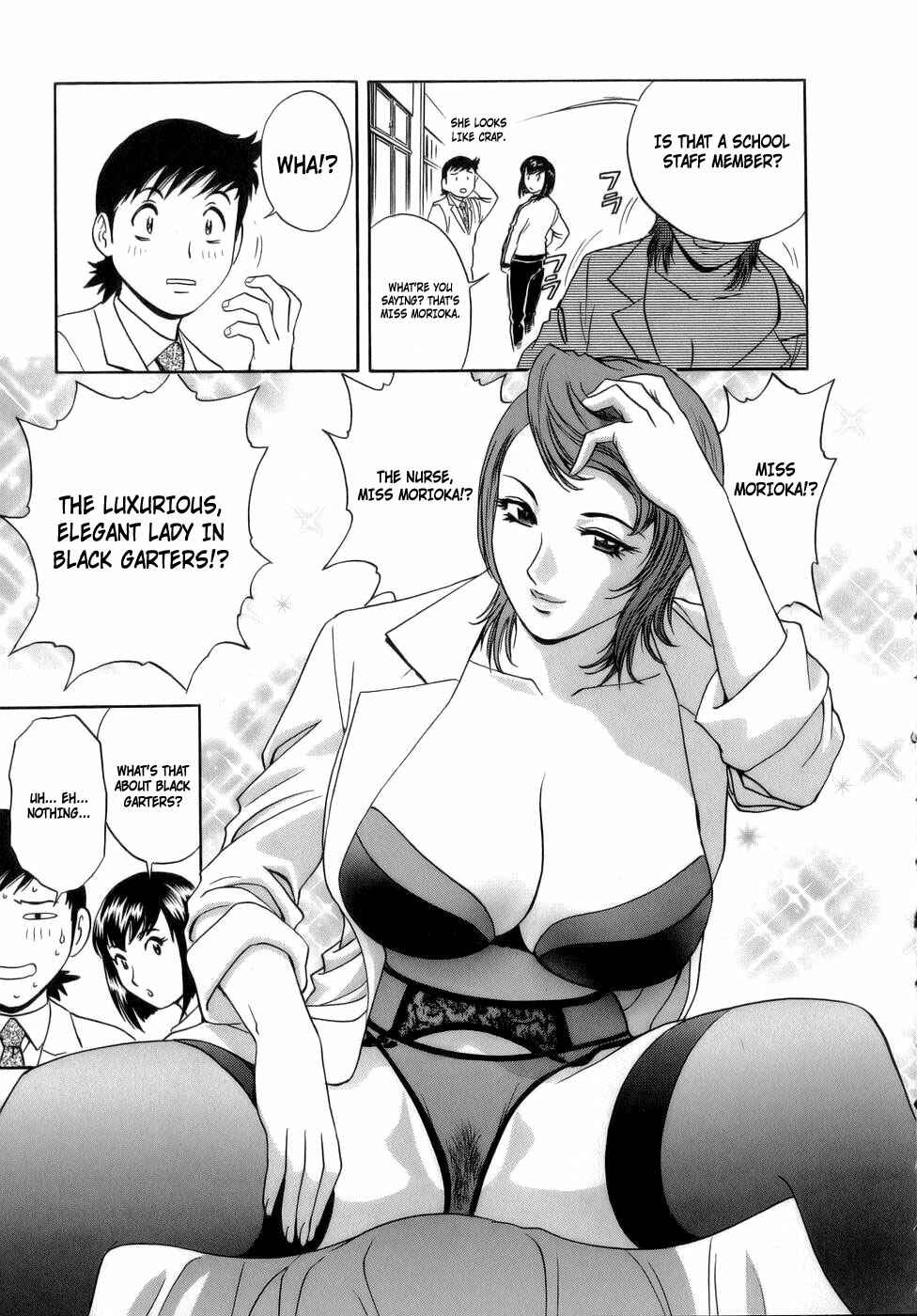 Page 3 Chapter 8 Mo-Retsu! Boin Sensei
