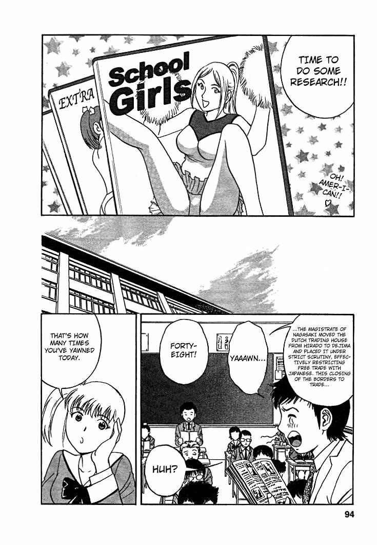 Page 4 Chapter 14 Mo-Retsu! Boin Sensei