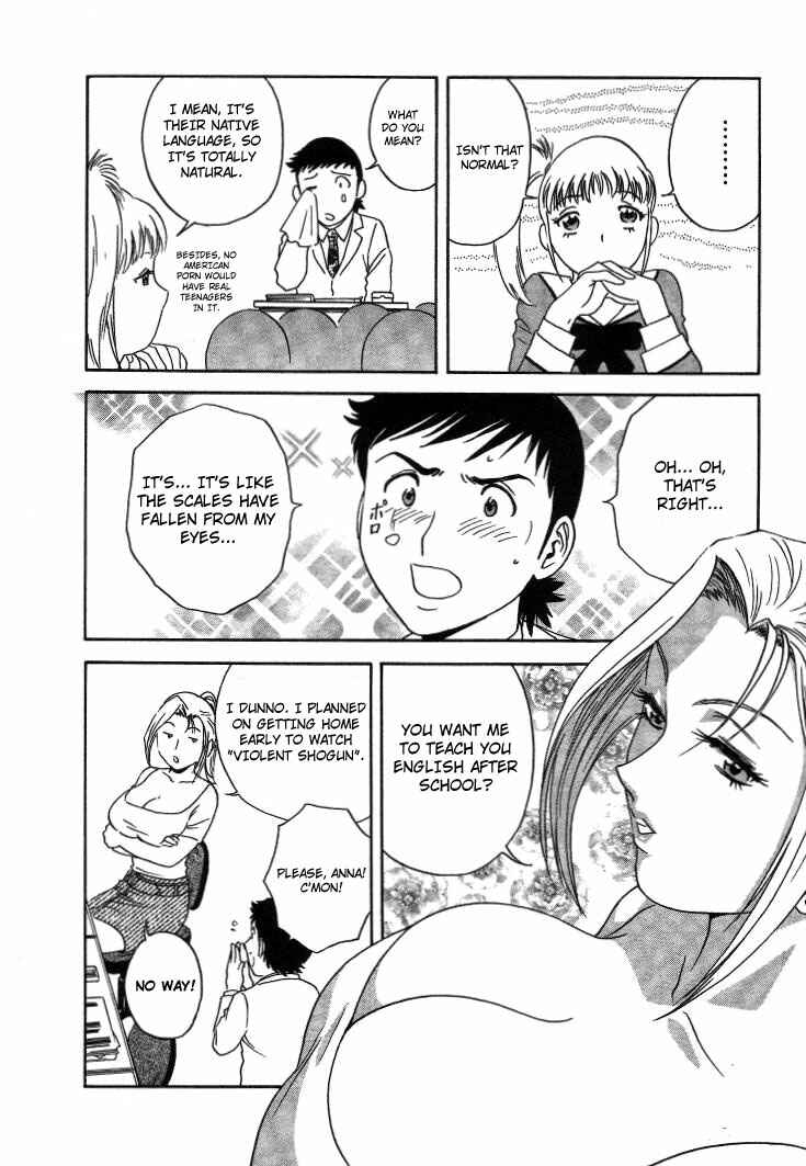 Page 6 Chapter 14 Mo-Retsu! Boin Sensei