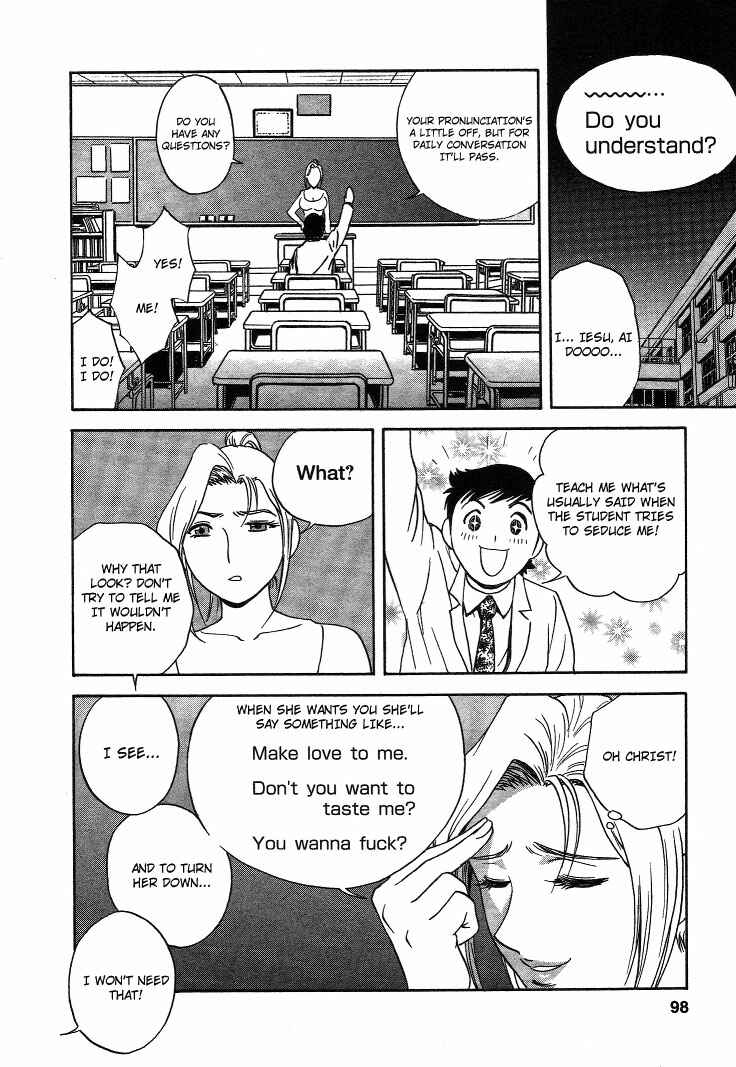 Page 8 Chapter 14 Mo-Retsu! Boin Sensei