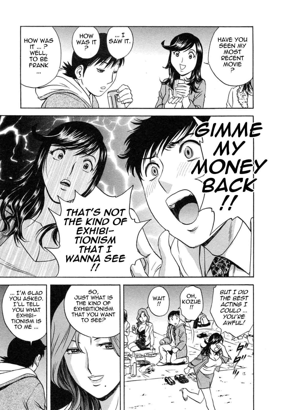 Page 10 Chapter 39 Mo-Retsu! Boin Sensei