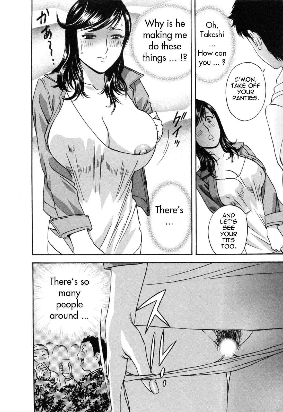 Page 13 Chapter 39 Mo-Retsu! Boin Sensei