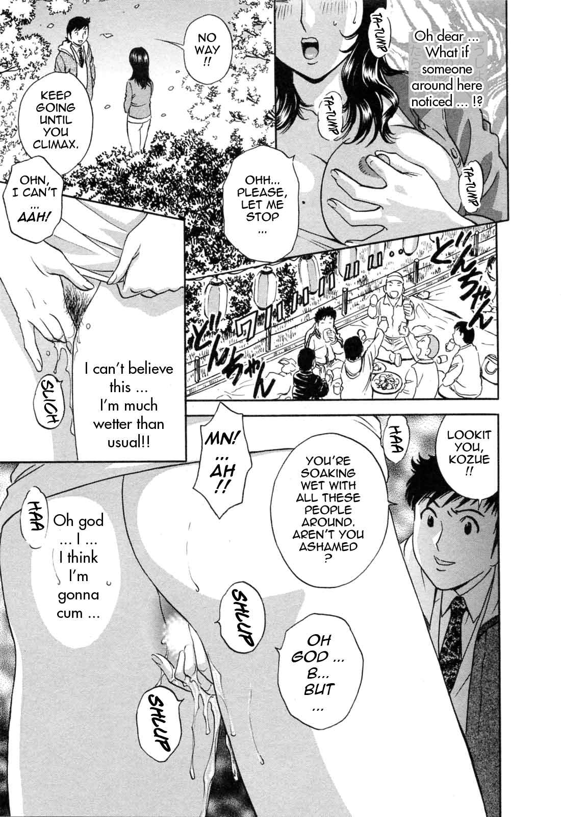 Page 14 Chapter 39 Mo-Retsu! Boin Sensei