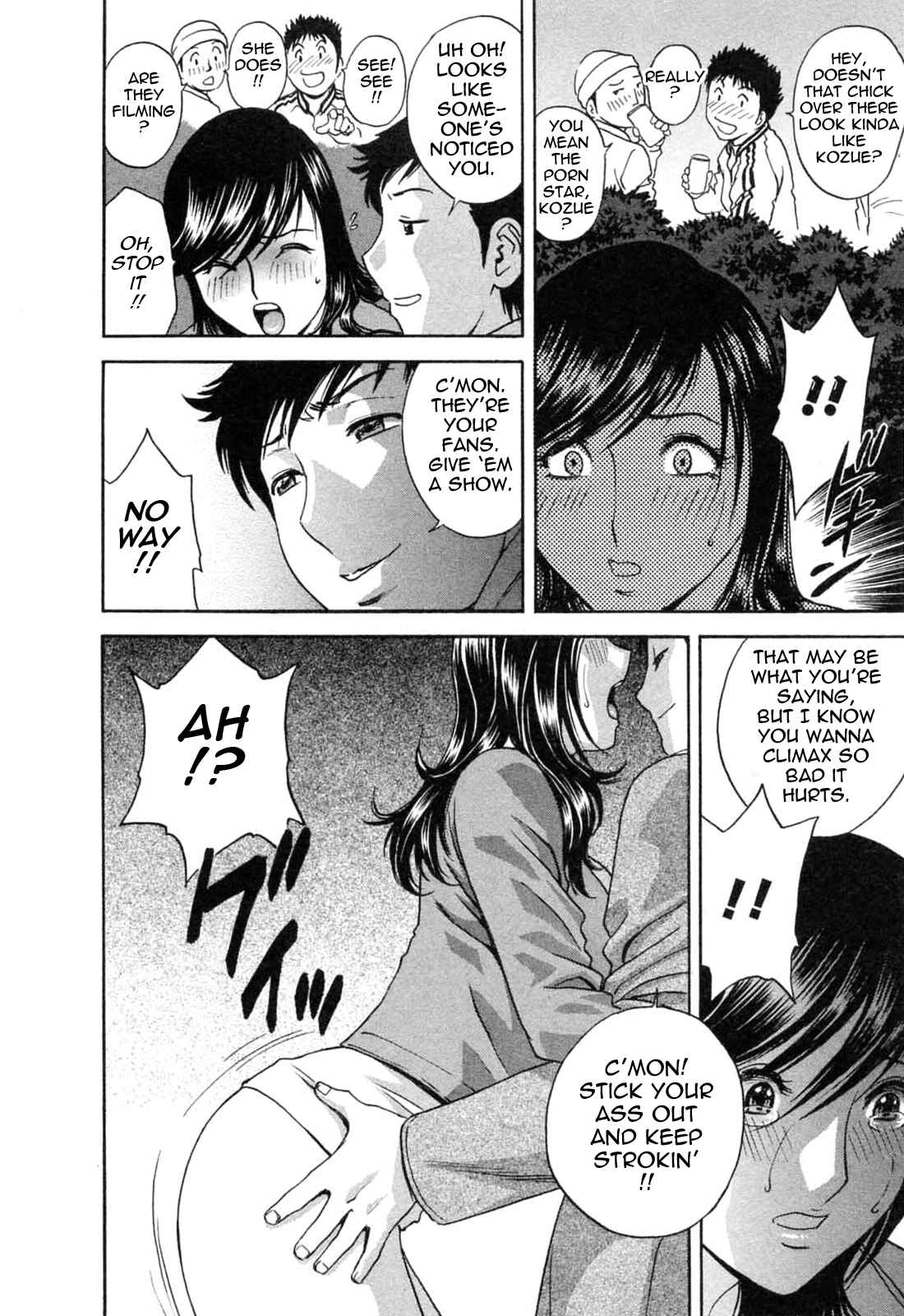 Page 15 Chapter 39 Mo-Retsu! Boin Sensei