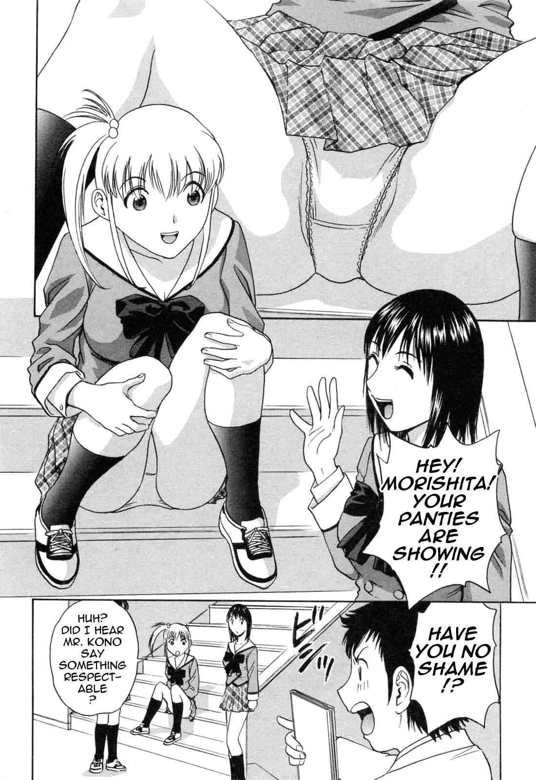 Page 5 Chapter 39 Mo-Retsu! Boin Sensei
