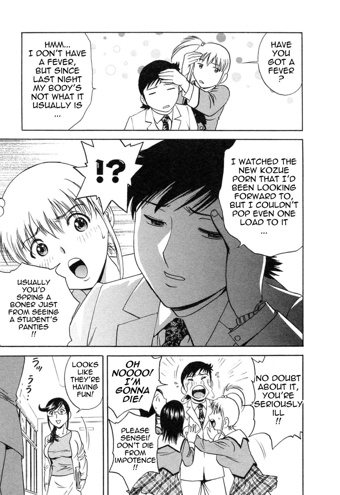 Page 6 Chapter 39 Mo-Retsu! Boin Sensei