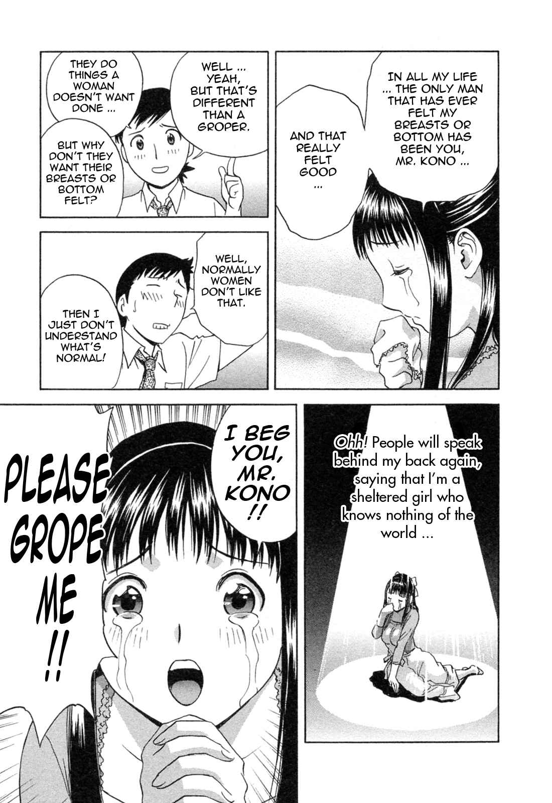 Page 7 Chapter 31 Mo-Retsu! Boin Sensei