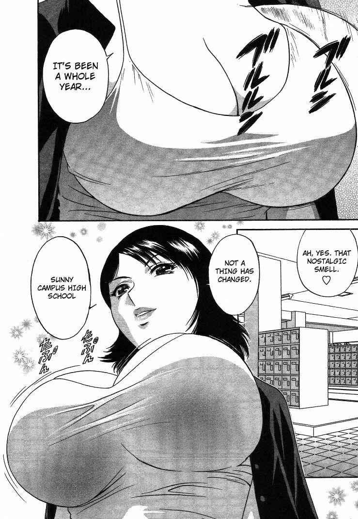 Page 2 Chapter 18 Mo-Retsu! Boin Sensei
