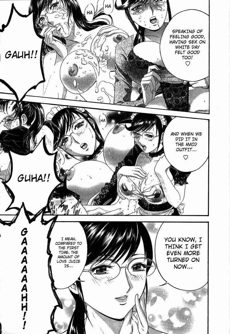 Page 5 Chapter 18 Mo-Retsu! Boin Sensei