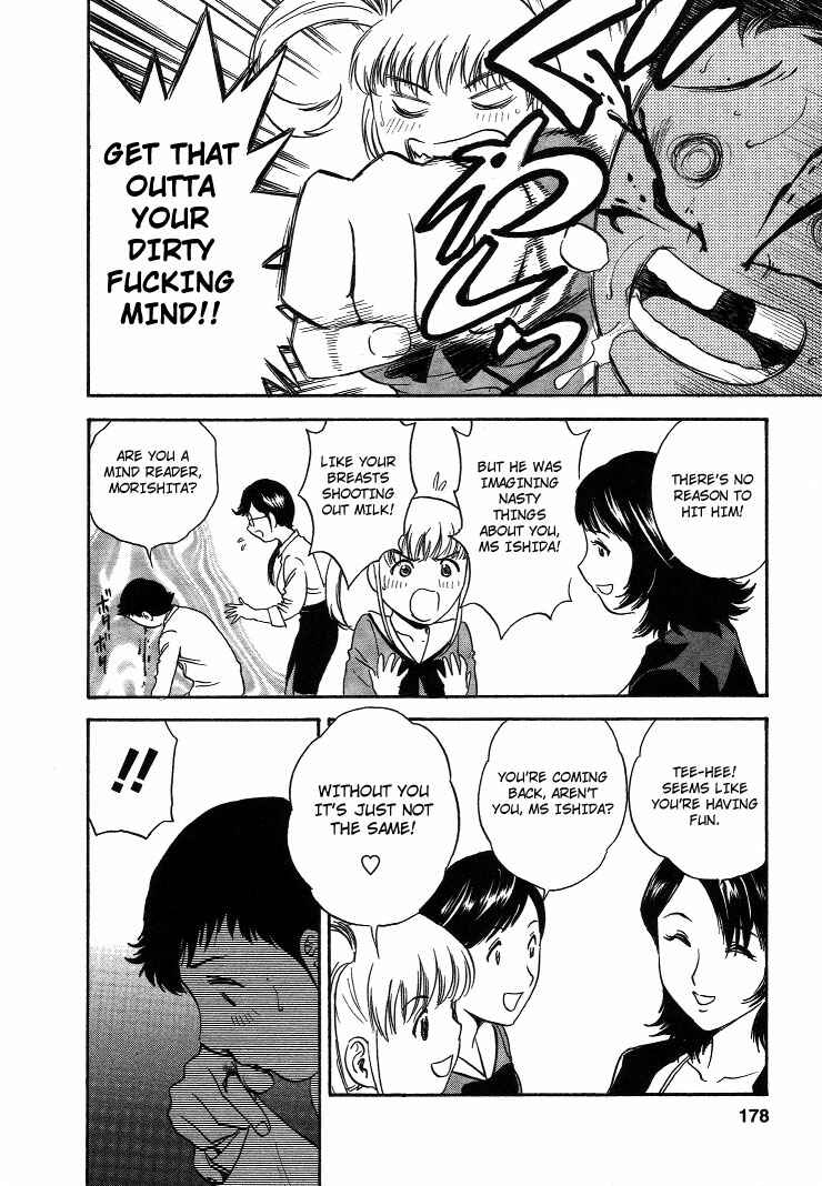Page 8 Chapter 18 Mo-Retsu! Boin Sensei
