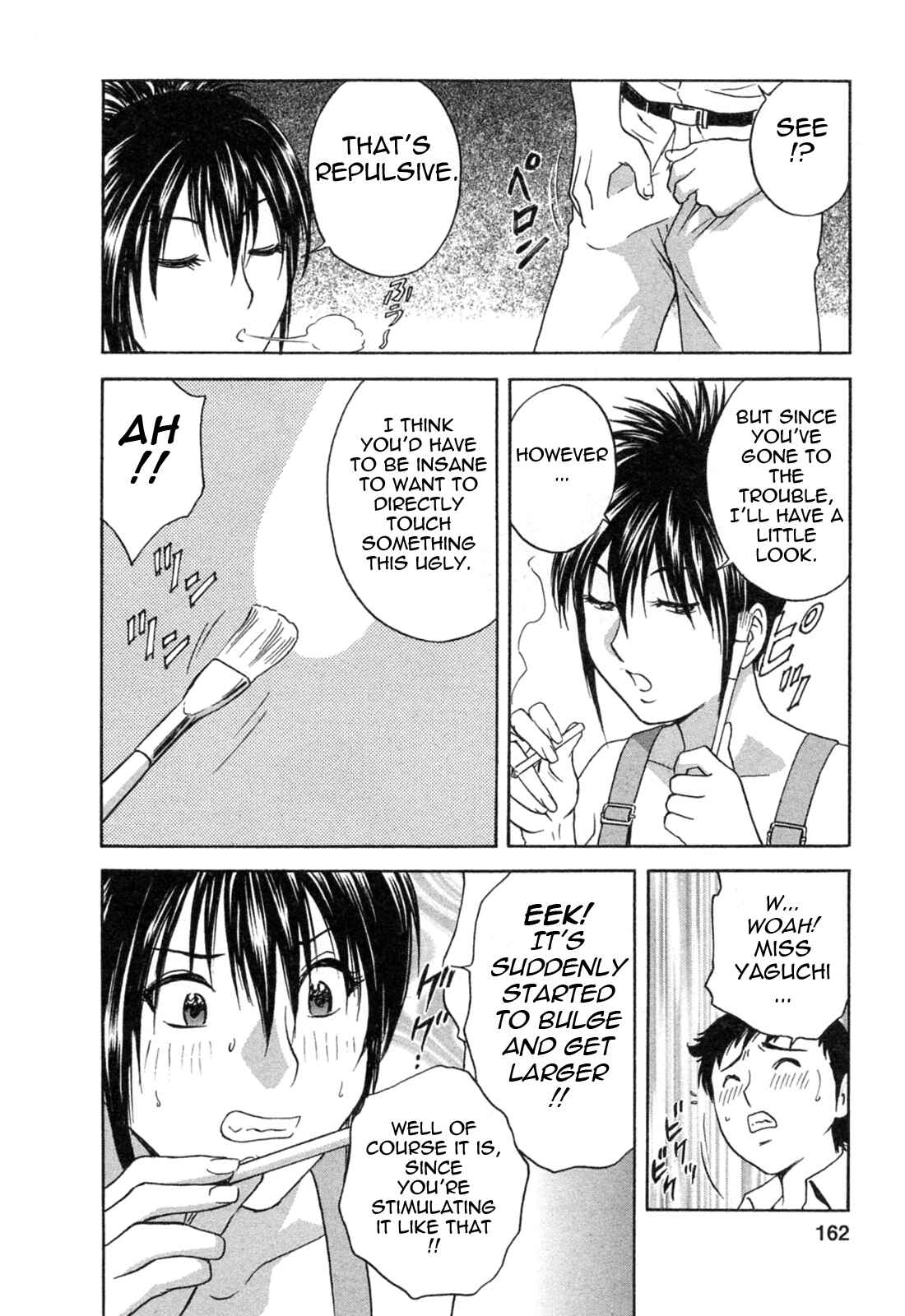 Page 10 Chapter 35 Mo-Retsu! Boin Sensei