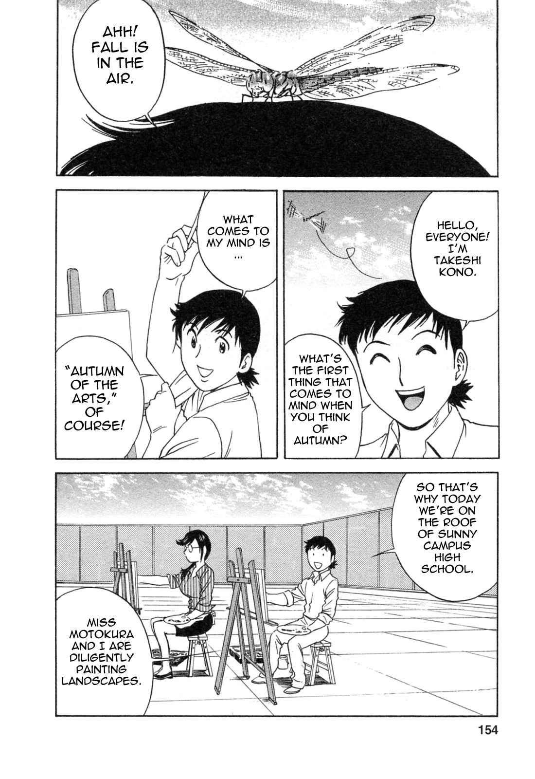 Page 2 Chapter 35 Mo-Retsu! Boin Sensei