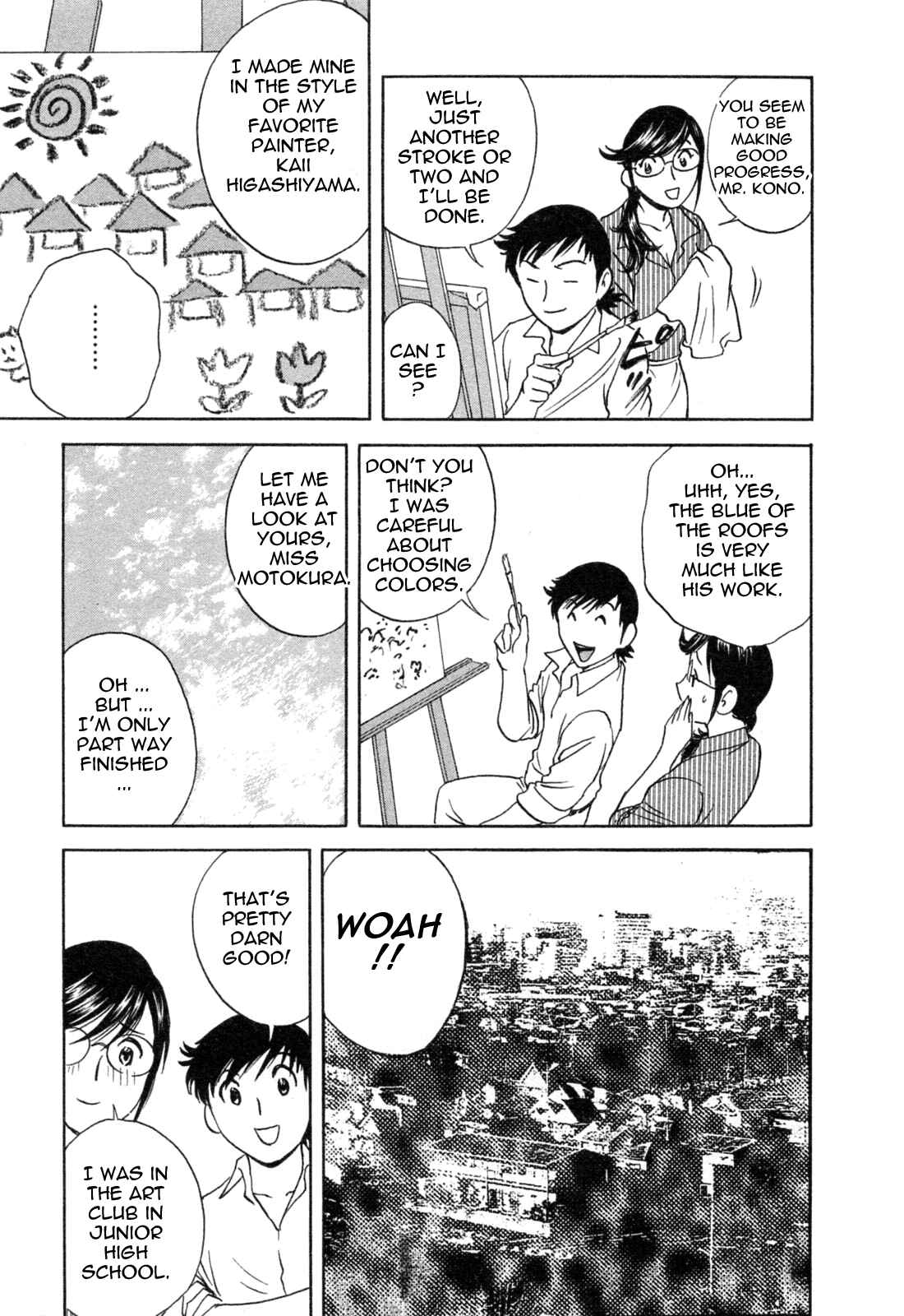 Page 3 Chapter 35 Mo-Retsu! Boin Sensei