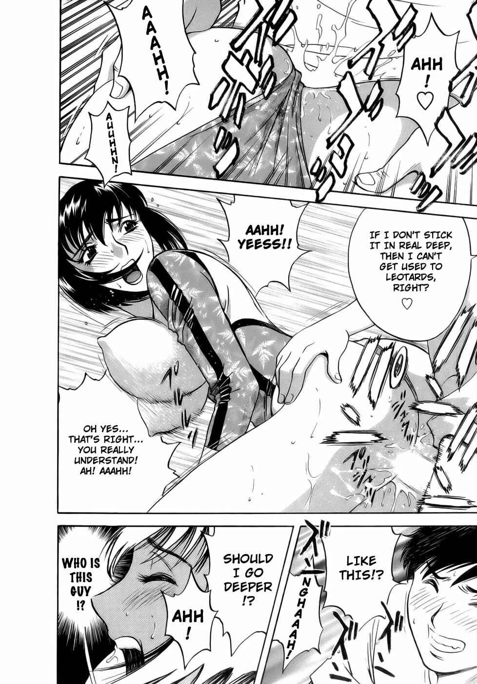 Page 16 Chapter 2 Mo-Retsu! Boin Sensei