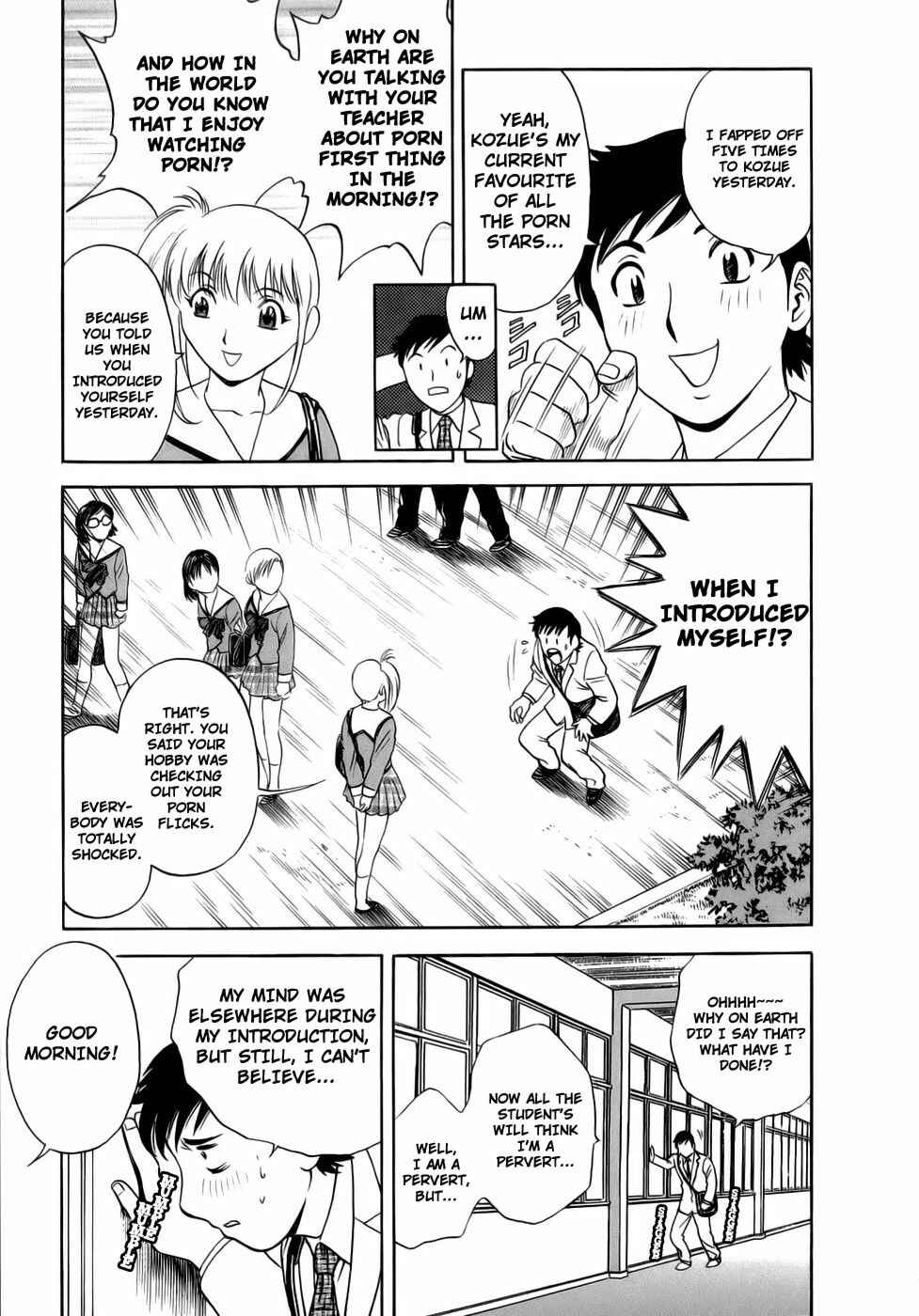 Page 3 Chapter 2 Mo-Retsu! Boin Sensei