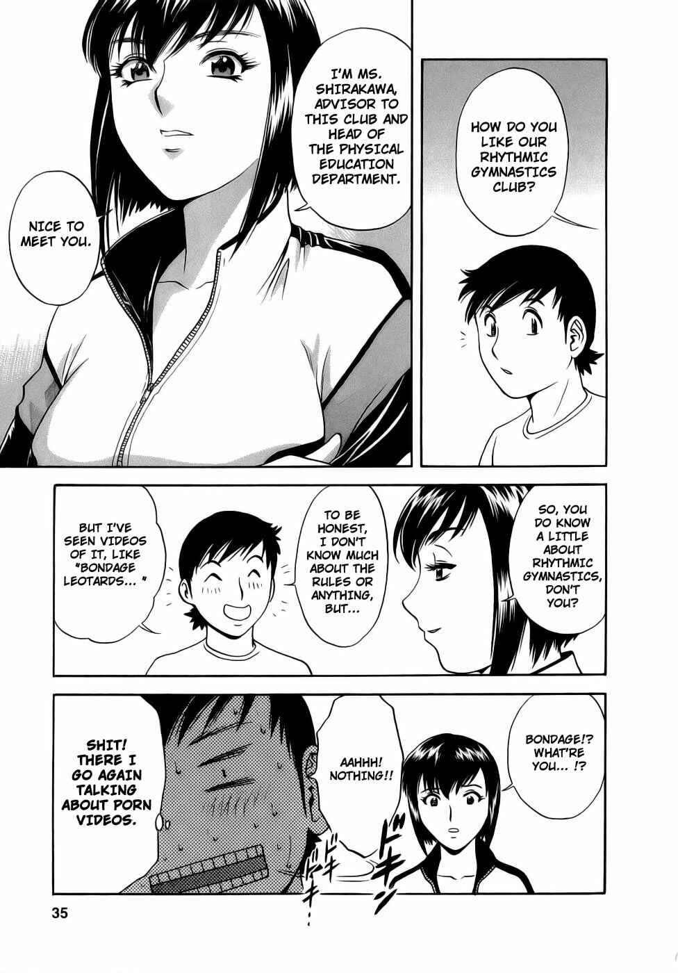 Page 7 Chapter 2 Mo-Retsu! Boin Sensei